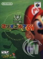 Mario Golf - Japanese